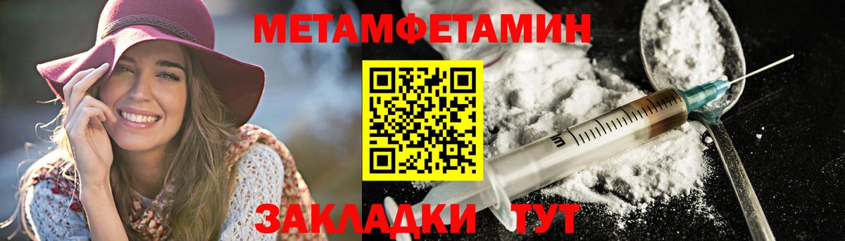 Заречный  АМФ VHQ  АМФ  Вход с VPN 