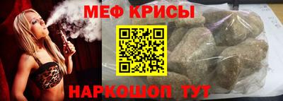 PSILOCYBIN Заволжье