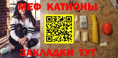 соль ск Заводоуковск
