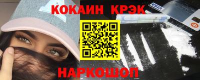 PSILOCYBIN Заволжье