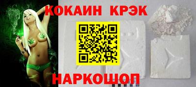 PSILOCYBIN Заволжье