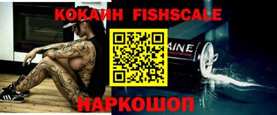 соль ск Заводоуковск