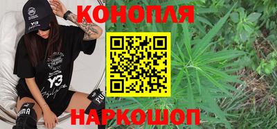 соль ск Заводоуковск