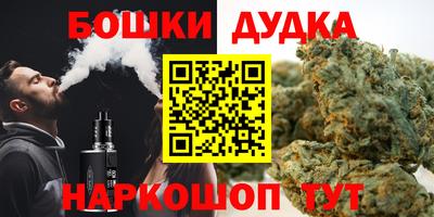 PSILOCYBIN Заволжье