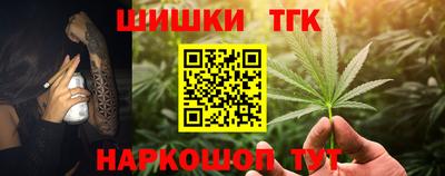 PSILOCYBIN Заволжье