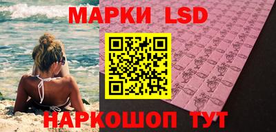 гашишное масло Жуковский