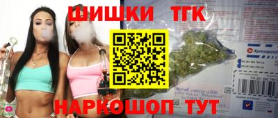 PSILOCYBIN Заволжье