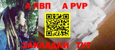 PSILOCYBIN Заволжье