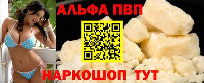 PSILOCYBIN Заволжье