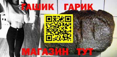 PSILOCYBIN Заволжье