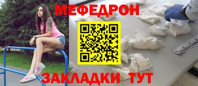 PSILOCYBIN Заволжье