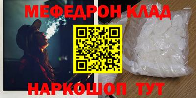 PSILOCYBIN Заволжье