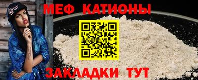 гашишное масло Жуковский