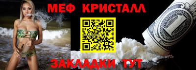 соль ск Заводоуковск